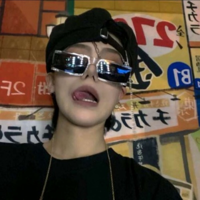 义县福瑞交流群